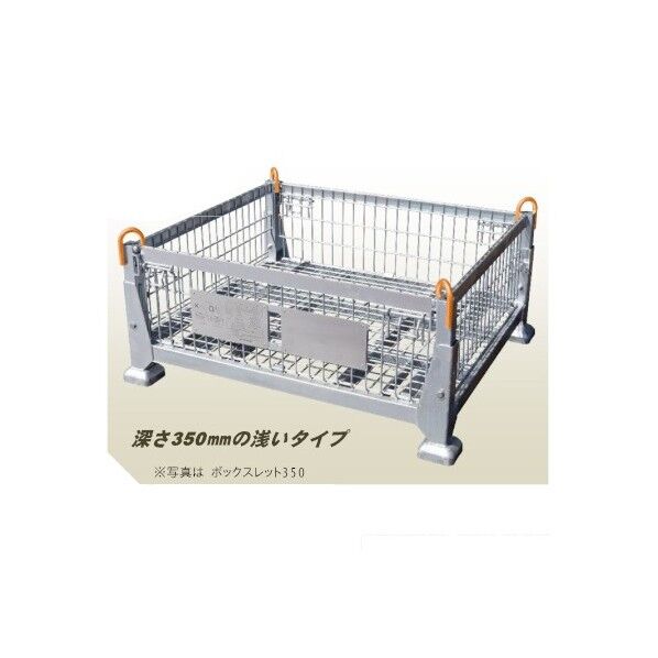1,115mm×1,000×580 PB-L-350 1台