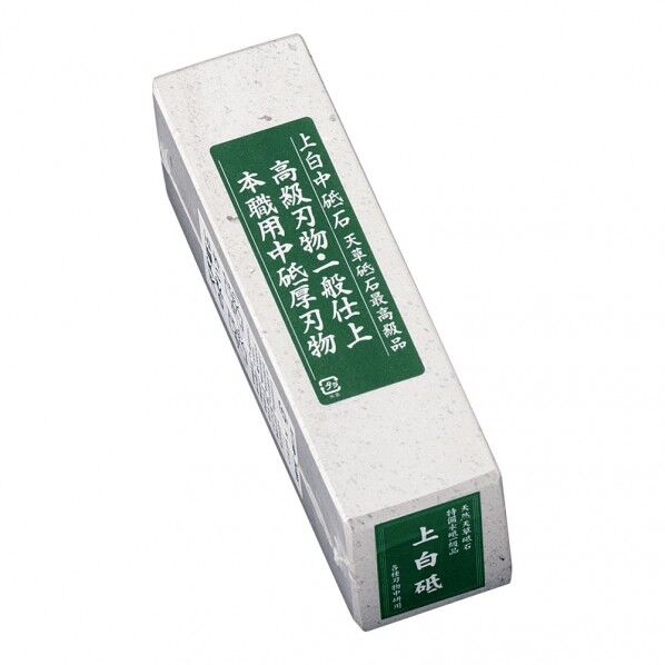 天然砥石 天草備水15切 中砥