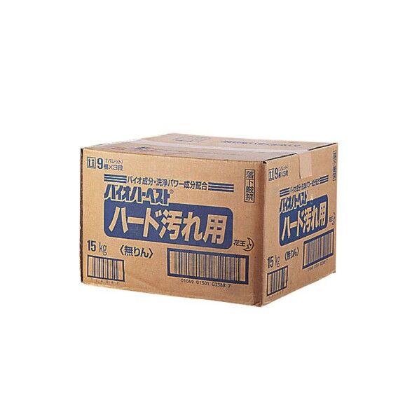 花王 衣料用洗剤バイオハーベスト 15kg XSV33 1個