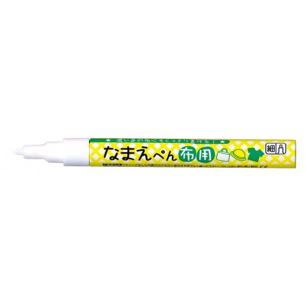 XPN0601 1個
