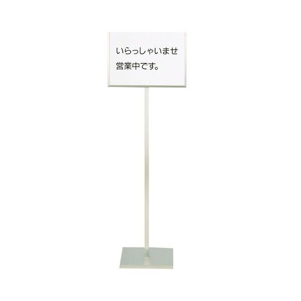 PMT50010 1個