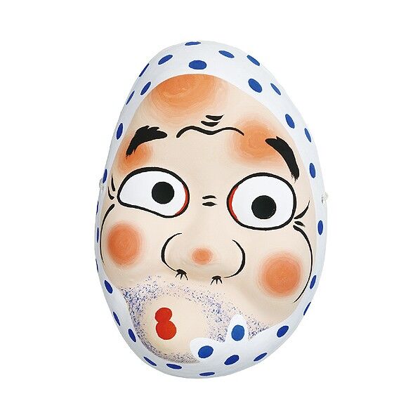 ひょっとこお面 約212×145×60mm 45575 1個