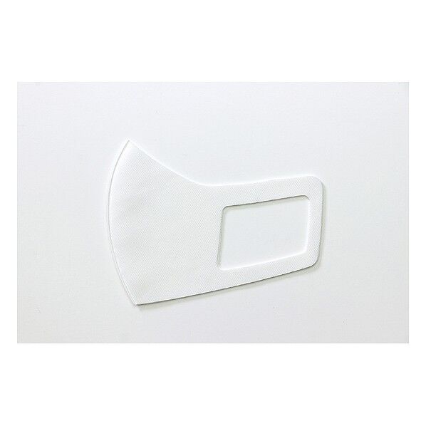 ひんやり冷感マスク 3枚入り 大人用 ホワイト 折りたたんだ状態:約170×130mm 51101 3枚