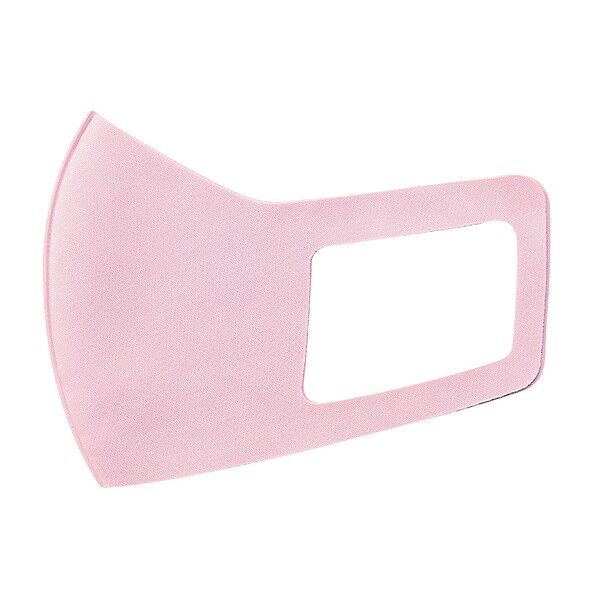 ひんやり冷感マスク 3枚入り 子供用 ライトピンク 折りたたんだ状態:約135×115mm 51104 3枚
