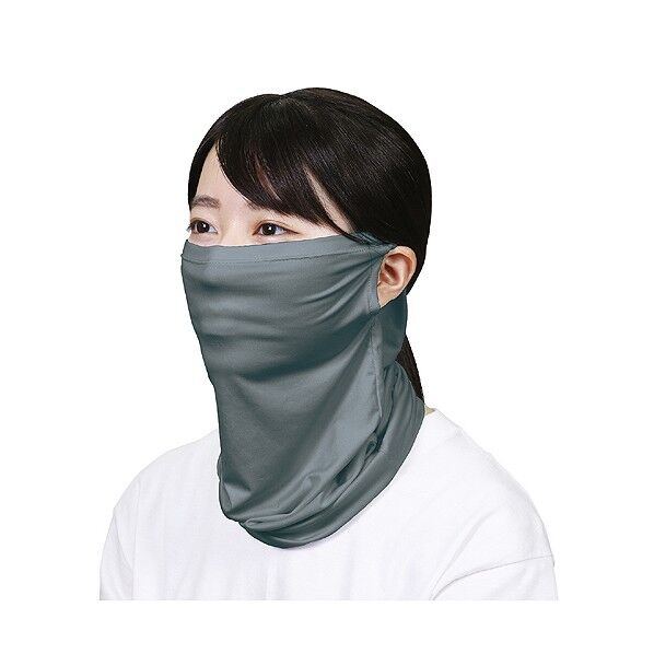 ※法人専用品※アーテック UVフェイスカバーマスク 瞬冷(ブルーグレー) 約240×500mm 51194 1個