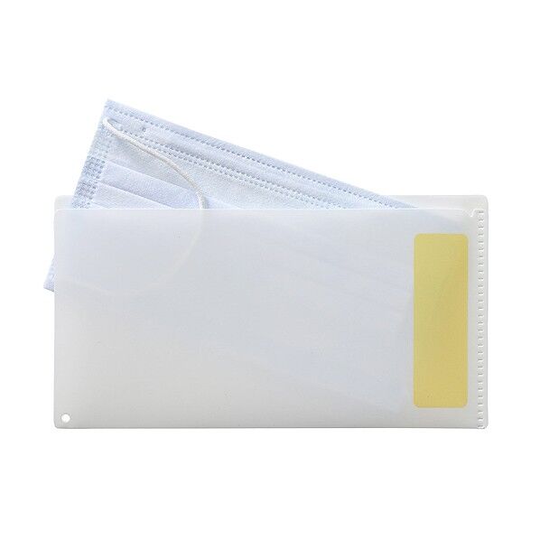 マスクホルダー(10枚入)