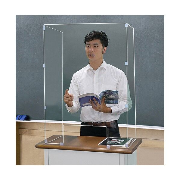 スタンディング卓上パーテーション 900×650×350mm