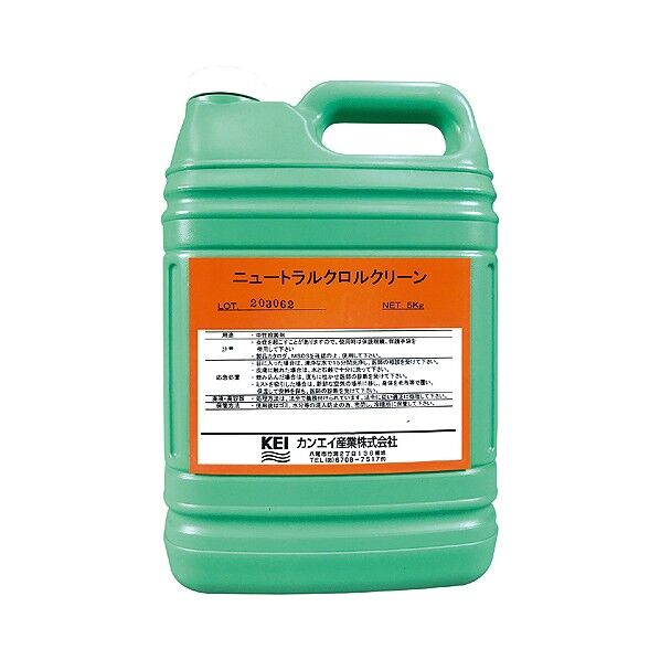 ニュートラルクロルクリーン 5kg 1本売り 110×200×310mm 51298 1個