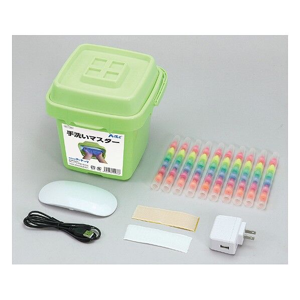 手洗いマスター 手洗い指導マニュアル付き