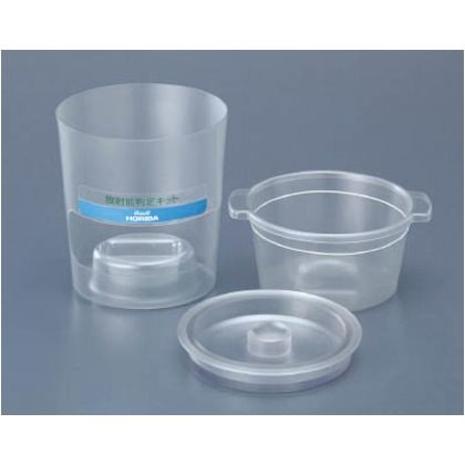 堀場製作所 PA-1000用放射能判定キットPA-K 23.5 x 23.5 x 20.5 cm PAK...