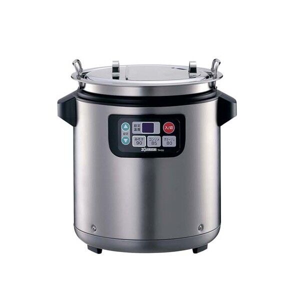 象印マイコンスープジャー(乾式保温方式) DSC2301 1個