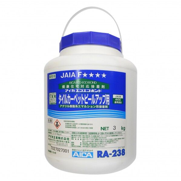 タイルカーペットピールアップ用 3kg RA-238