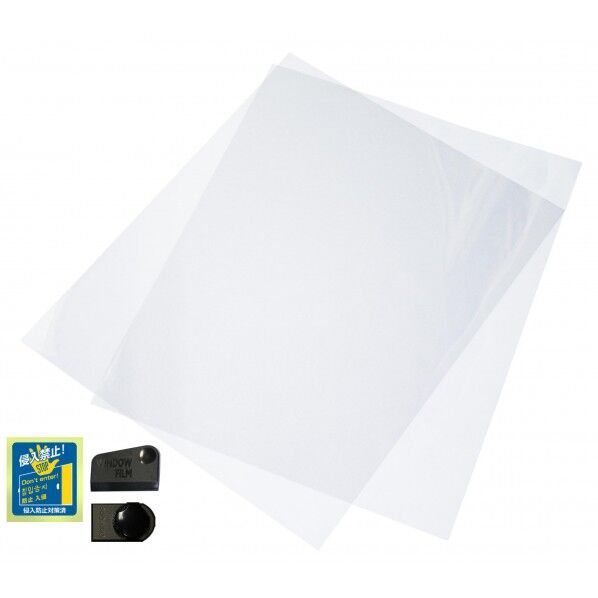 窓際防犯3点セット N-2259 1セット