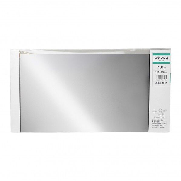 スリム金属板 ステン 300mm L9013 1枚