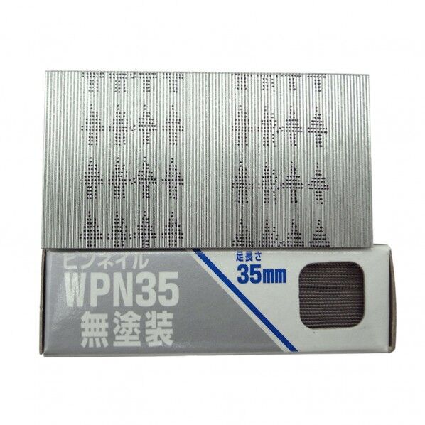 若井産業 ピンネイル 無塗装 35mm WPN35 3000本