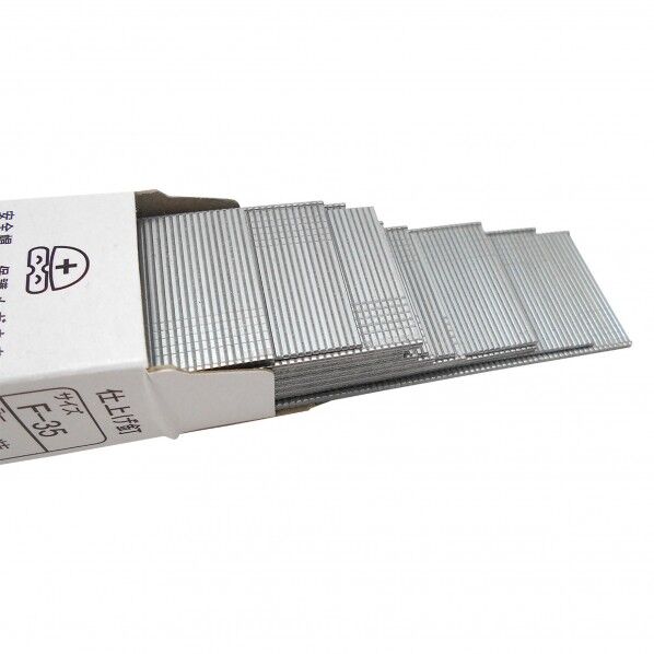 仕上げ釘 無塗装 35mm PF35 2000本