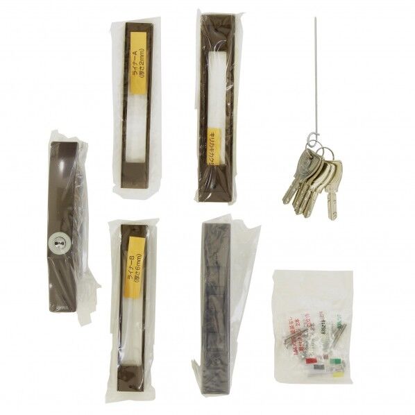 MIWA引戸錠 ブロンズ PS-SL09-1LS-B 1個