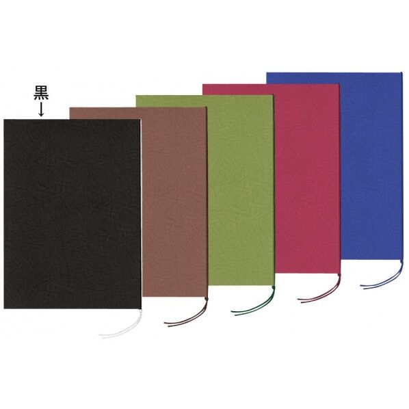 和風メニューブック 黒 PAAD205 1個