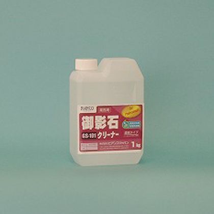 御影石クリーナー GS-101 1kg 1個