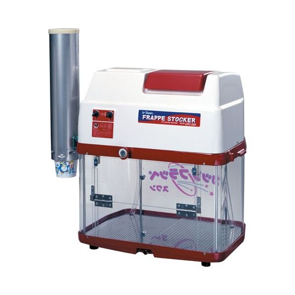 スワン電動式ストッカー付アイスシェーバー FAIA7 1個