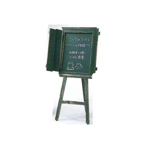 アージュ扉付サインボード ZSI59 1個