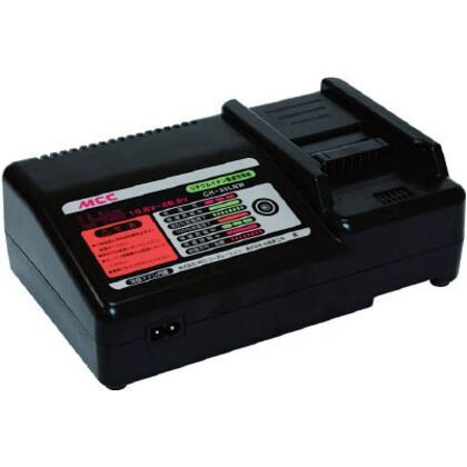 充電器(リチウムイオンバッテリ用)