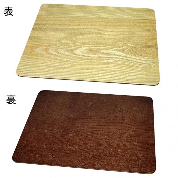 ランチョンマット スクエア PLBC201 1個