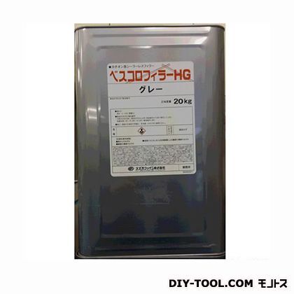 ベスコロフィラーHG カチオン系シーラー(下塗り材) グレー 1kg