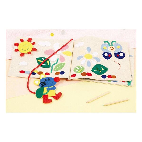 基礎縫いかんたん布絵本づくり