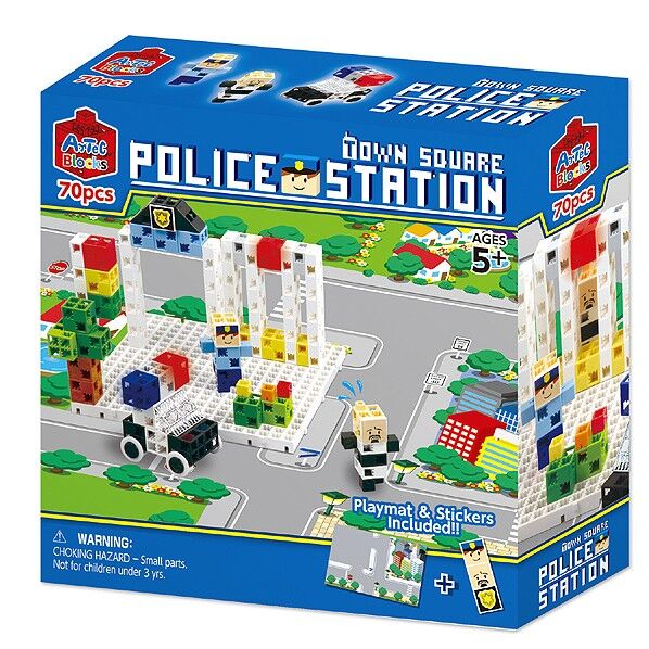 タウンスクエアポリスステーション