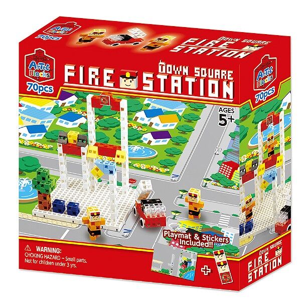 タウンスクエアファイアーステーション