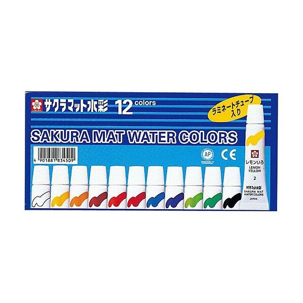 マット水彩12色5mlラミ 10404 1