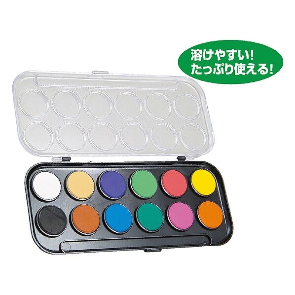 A&B固形水彩絵具12色セット 220×90mm 1