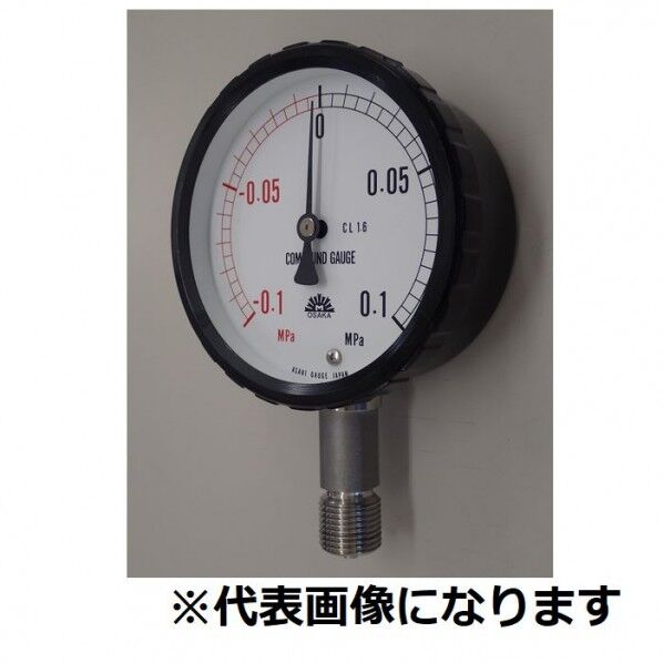 密閉形連成計 A形 蒸気用耐振形 315-A480X1.5/-0.1MPA-MV 1個