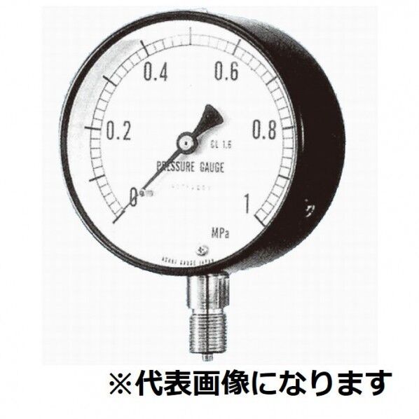 ブルドン管圧力計 A形