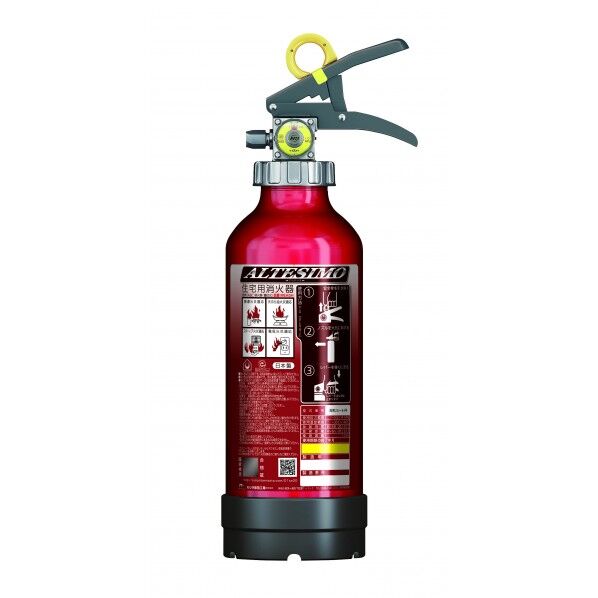 5型ABC粉末住宅用消火器 MEA5H 1本
