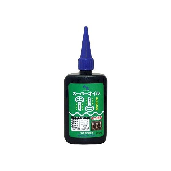 スーパーオイル(ネジ緩め) 110ml L61010 1点