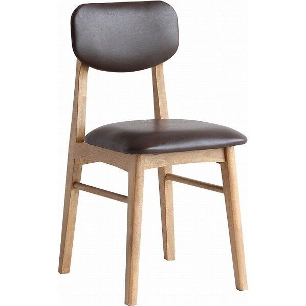 Rasic Chair