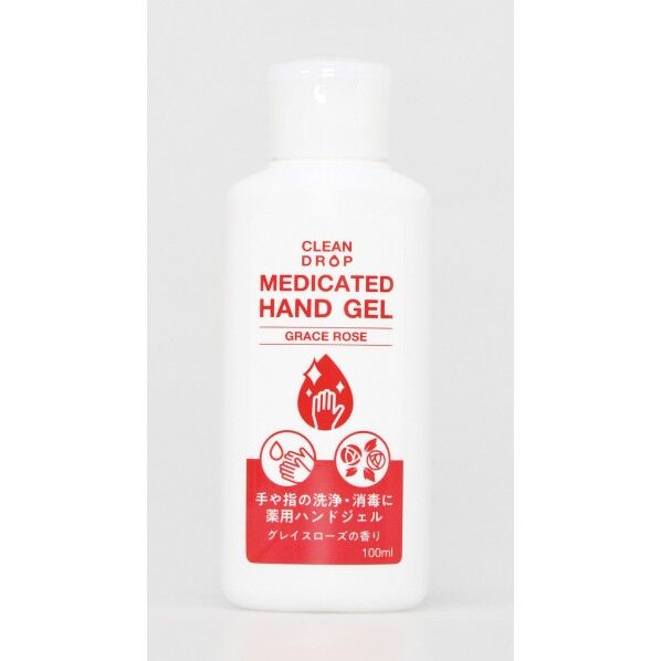 CLEAN DROP 薬用ハンドジェル グレイスローズの香り グレイスローズの香り 28405 1個