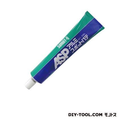 アルミスポットパテ ライトブラウン 240g 1本