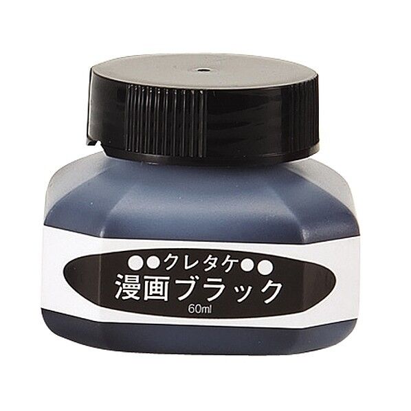クレタケ マンガ ブラックインク 60ml 115802 1個