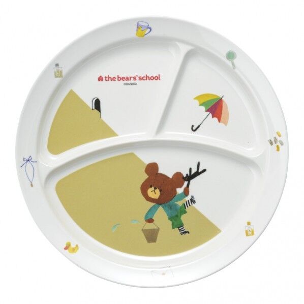メラミンお子様食器「くまのがっこう」