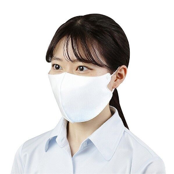 ※法人専用品※アーテック 不織布×ウレタンハイブリットマスク(2枚入) 本体約135×130mm(折りたたみ時) 51922 2枚