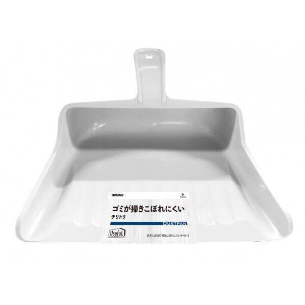 掃きこぼれにくいチリトリ