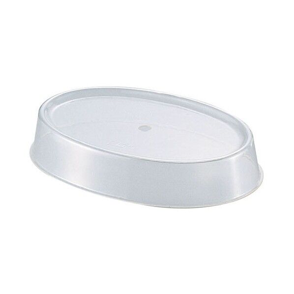 Nアクリル製小判皿カバー