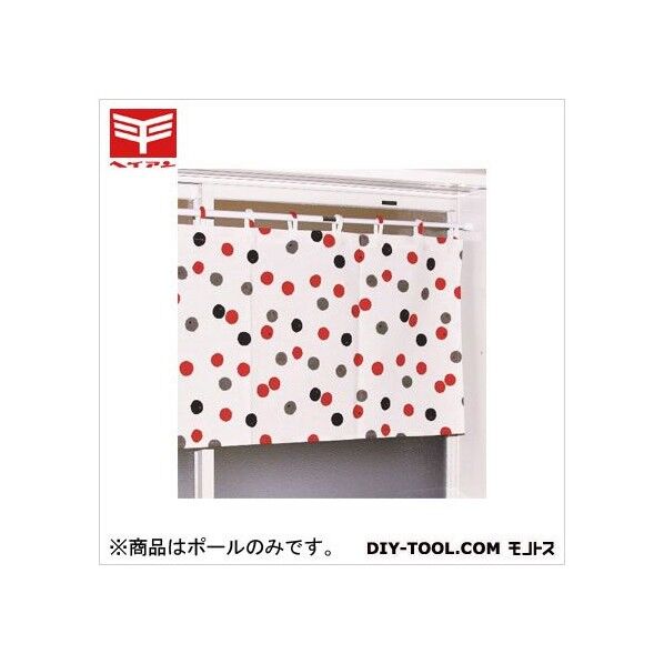 突っぱりスマートポール