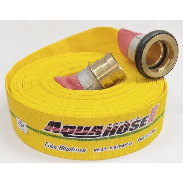 散水/消防用 1.6MPa 軽量ホース『カラーアルバトロス』黄銅製町野式金具付(銅線巻)