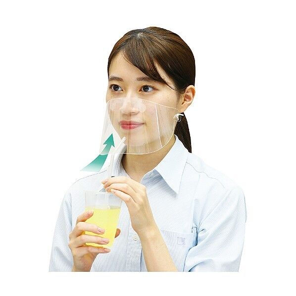 クリアシートマスク10枚組