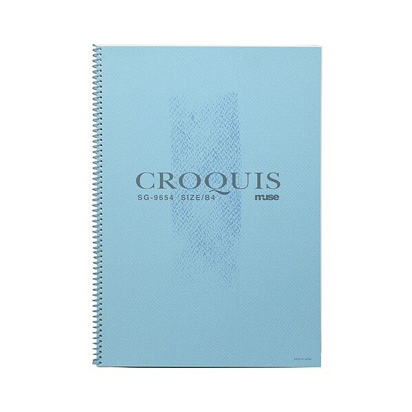 Mu クロッキー用紙 B4 SG-9654 ブルー