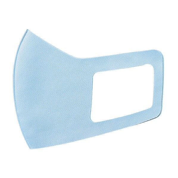 アーテックなめらかフィットマスク 3枚入 ライトブルー 縦115×横175mm 51378 3枚
